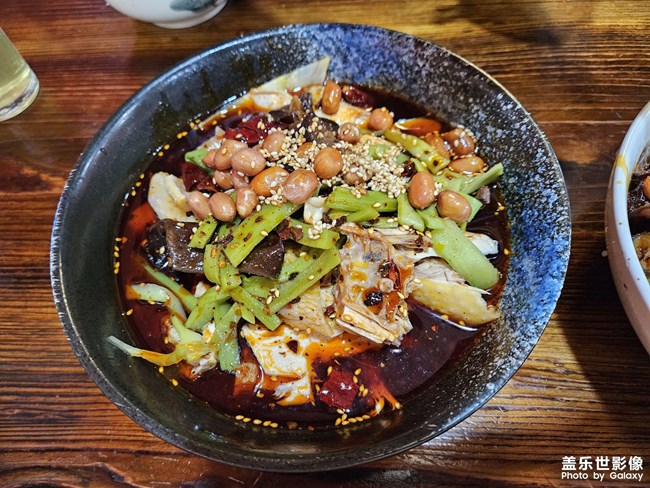 帶著s23去樂山