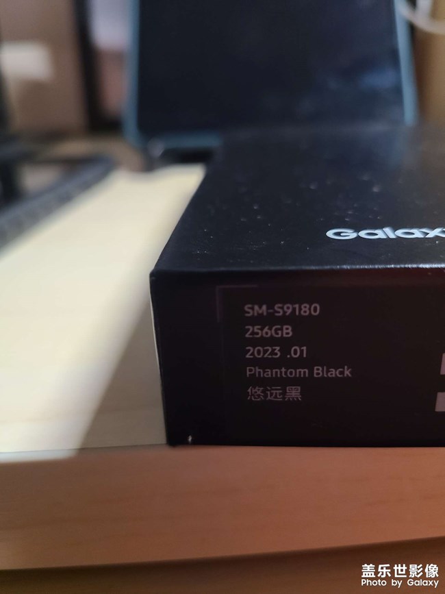 S23U一些問題