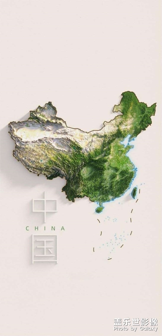 中國，，，，