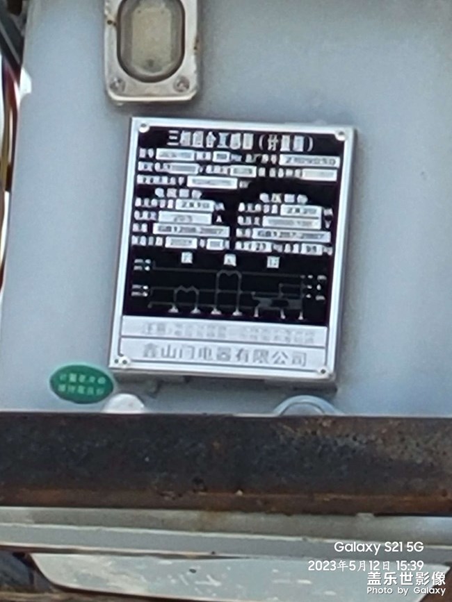 長焦鏡頭為什么不對焦