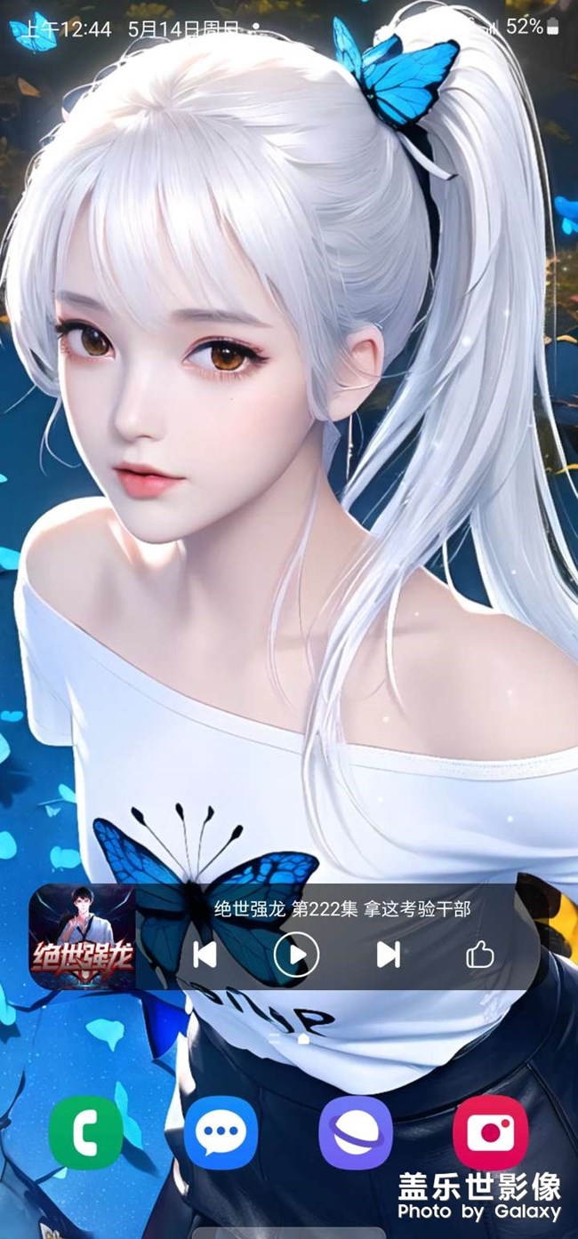 美女壁紙好看
