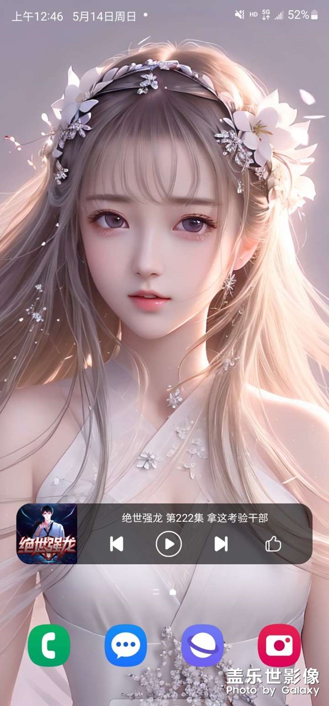 美女壁紙好看