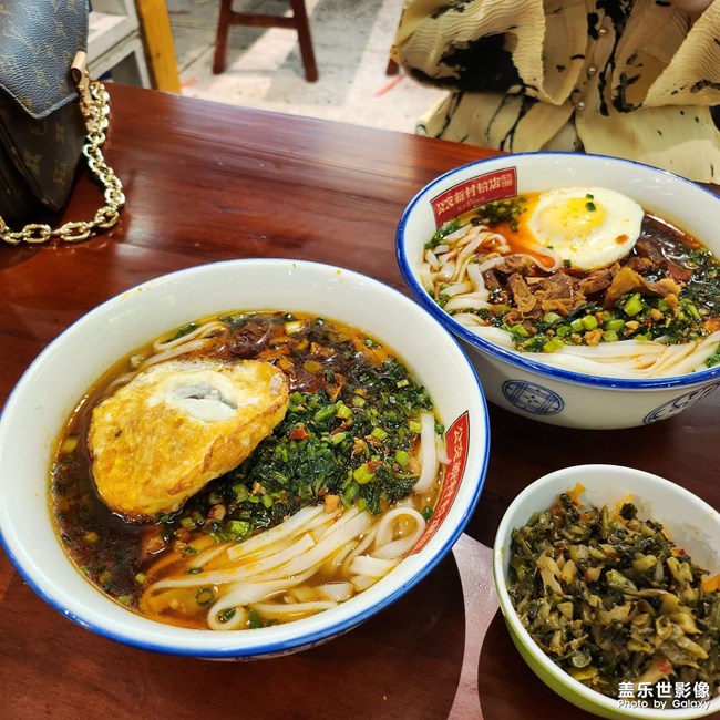 長(zhǎng)沙吃吃喝喝碎片