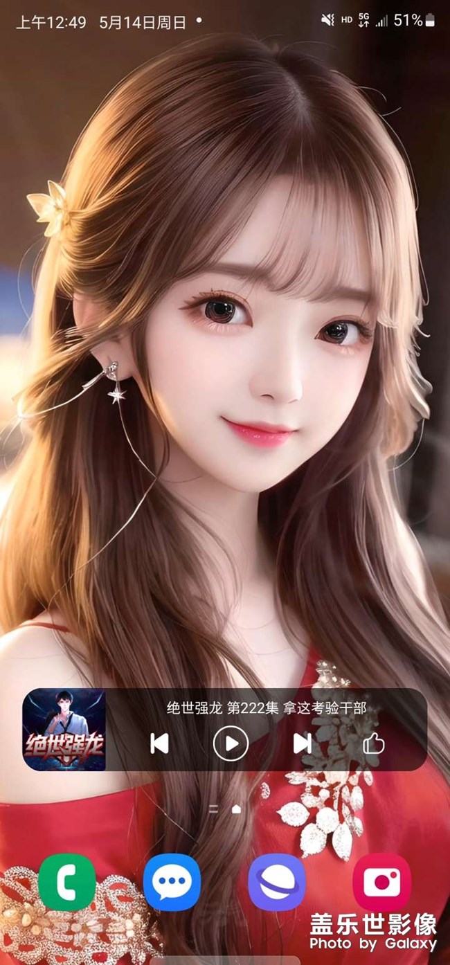 美女壁紙好看