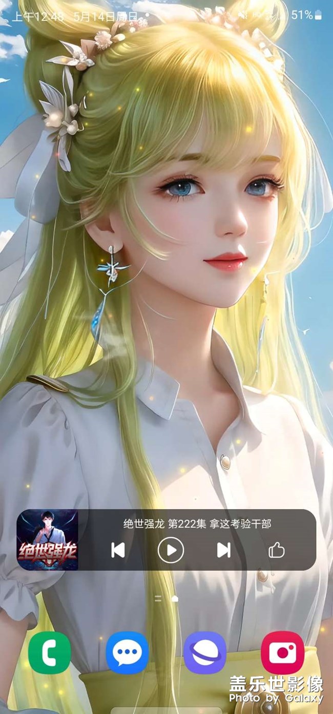 美女壁紙好看