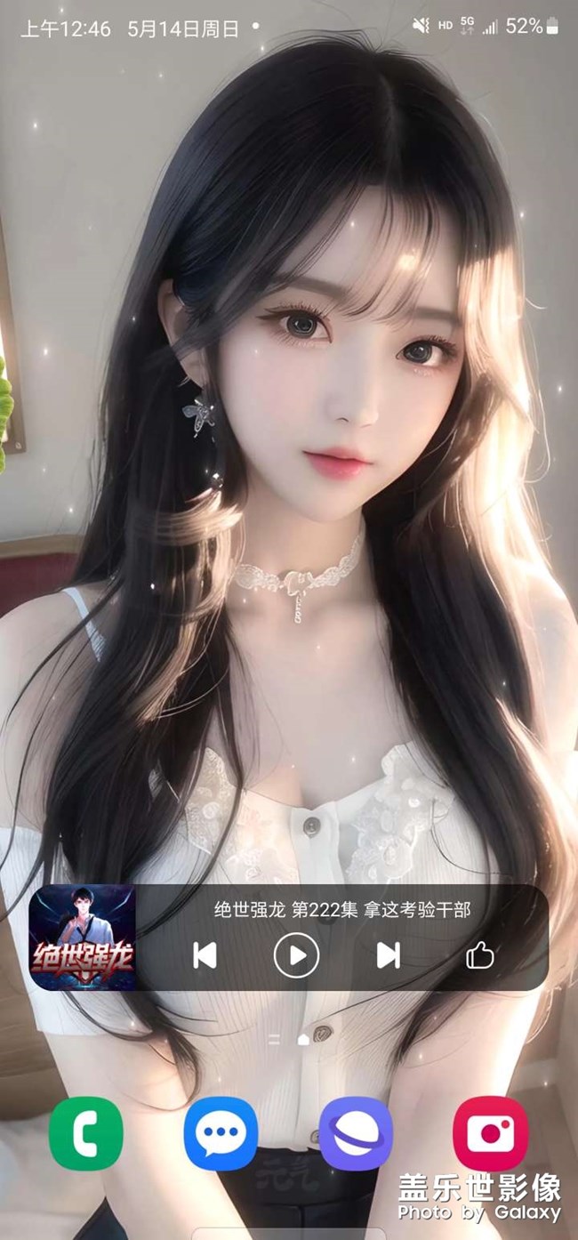 美女壁紙好看