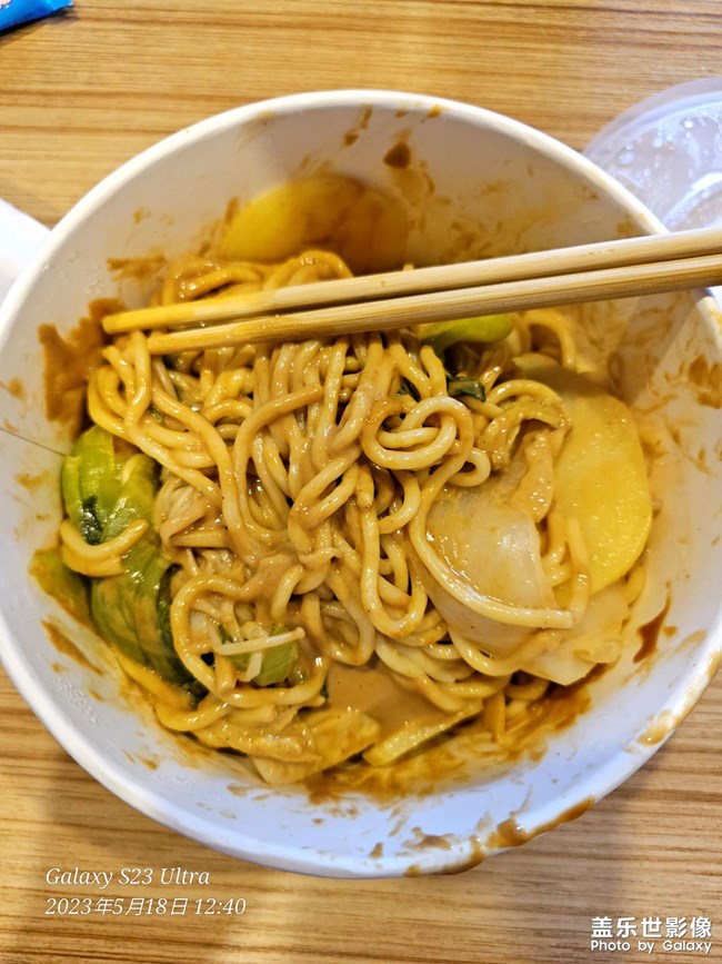 s23拍禮物
