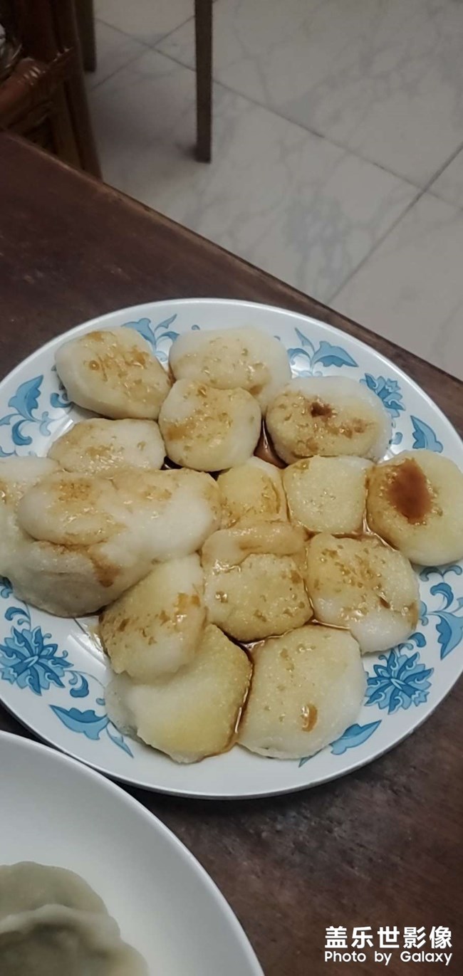 晚安