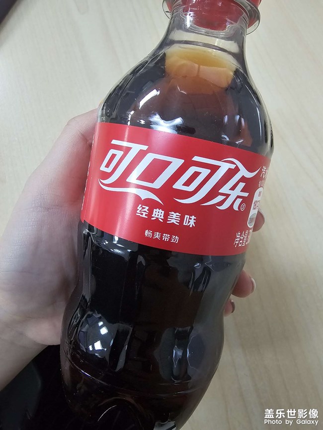 困了嗎