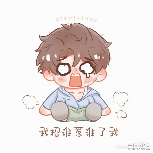 拍下來(lái)
