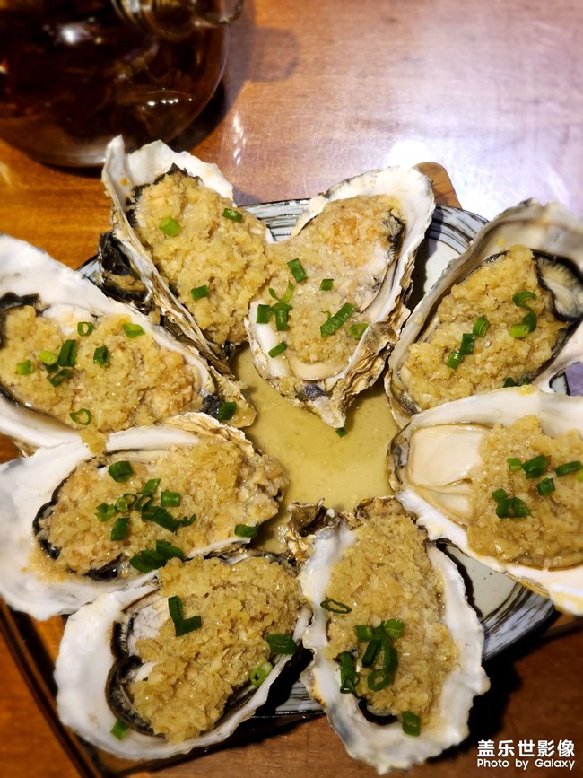 冬至快樂(lè)