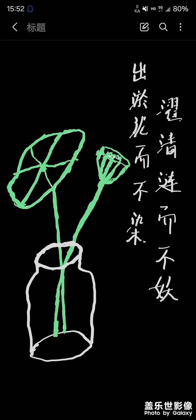 有的功能該用就得用啊
