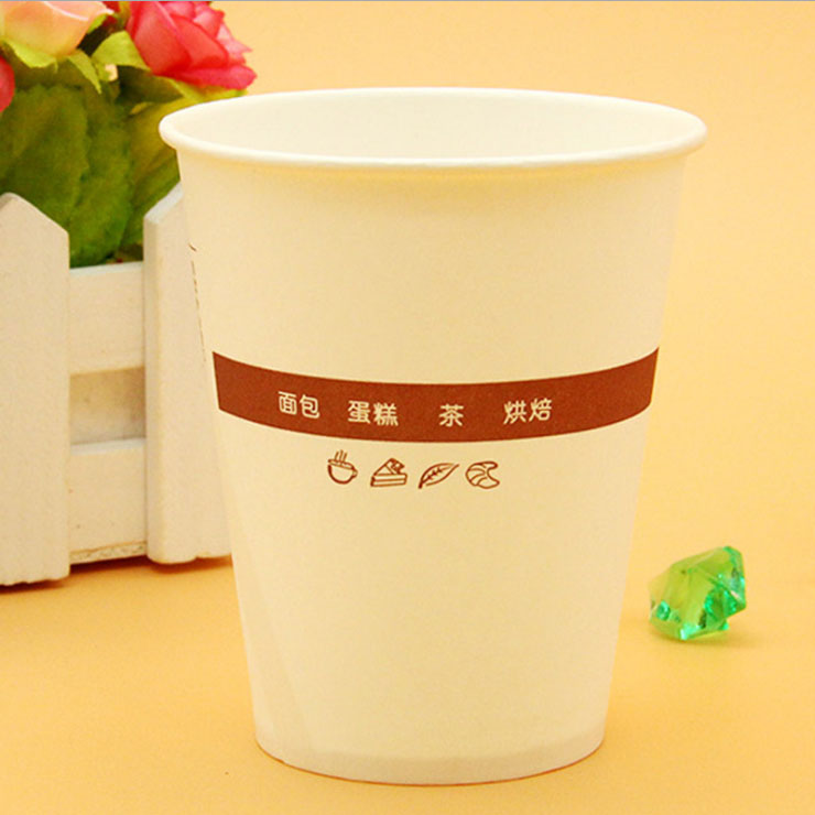 章貢一次性紙杯10盎司